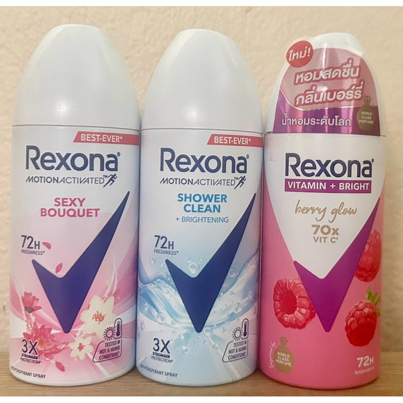Rexona เรโซนา สเปร์ยระงับกลิ่นกาย ปริมาณสุทธิ 50-60 ml
