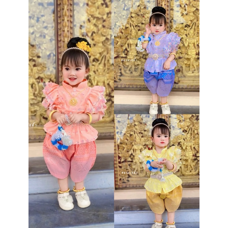 ชุดไทยเด็กผู้หญิงใส่ไปโรงเรียนและะใส่ในเทศกาลต่างๆ
