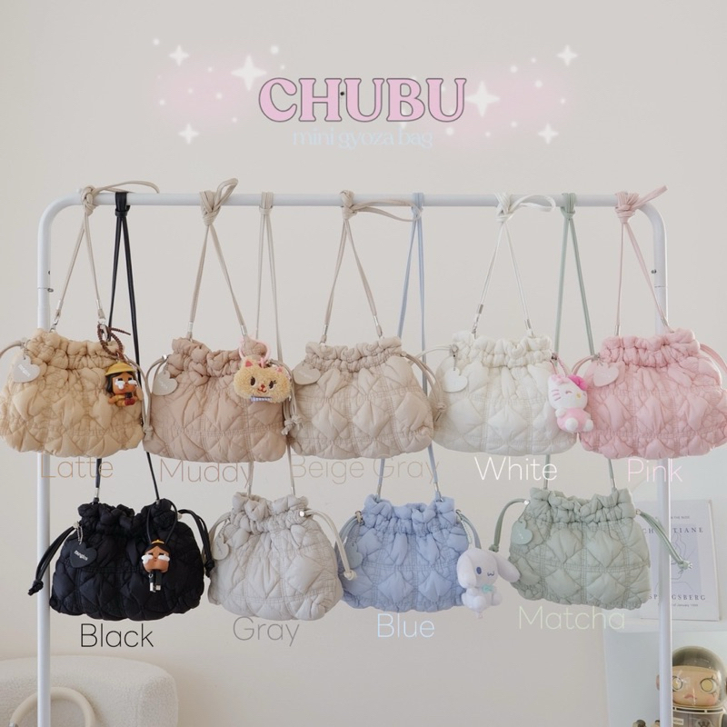 น้องขนมจีบรุ่น chubu~ by 8anglesshop D044