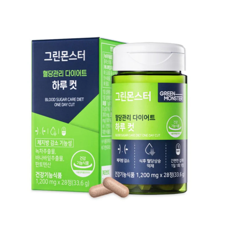 🇰🇷Green Monster Blood Sugar Care Diet One Day Cut (1 กระปุก 28 เม็ด)