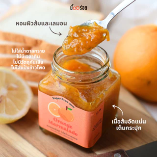NEW! Delishmeal แยมเฮลตี้ Orange Marmalade Jam แยมเนื้อส้มแท้หวานน้อย ไม่ใส่น้ำตาลทราย 180g
