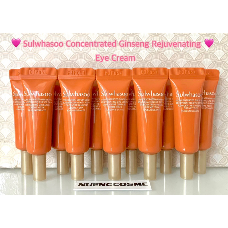 (ใหม่ล่าสุด)Sulwhasoo Concentrated Ginseng Rejuvenating Eye Cream