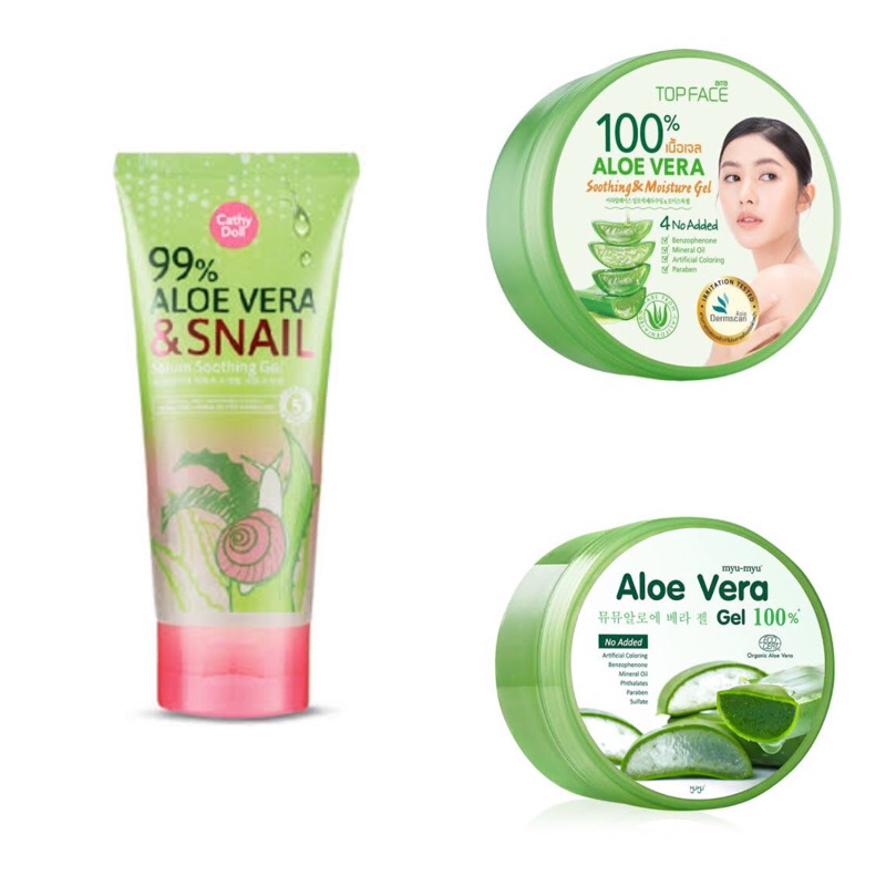 เจลว่านหาง/ Aloe vera gel