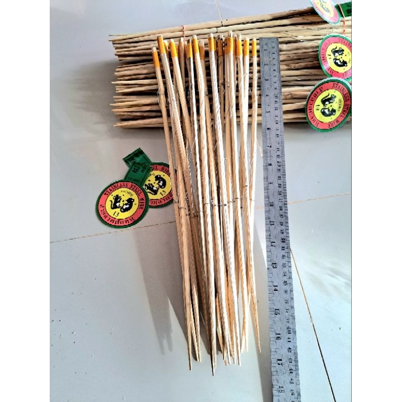 บ่วงดักหนูแบบสำเร็จ(ติดสะท้อนแสงอย่างดี) ใส่ลวด พร้อมดักได้เลย ไม้ยาว 40 ซม. ลวดเบอร์ 10-15 เลือกได้