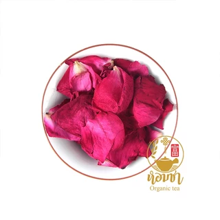 กลีบกุหลาบแดง อบแห้ง เต็มกลีบ ไม่ใช่เศษ หอม ดื่มเป็นชา ตกแต่งเครื่องดื่ม เบเกอรี่ อาหาร สปา Dried Red Rose Petals