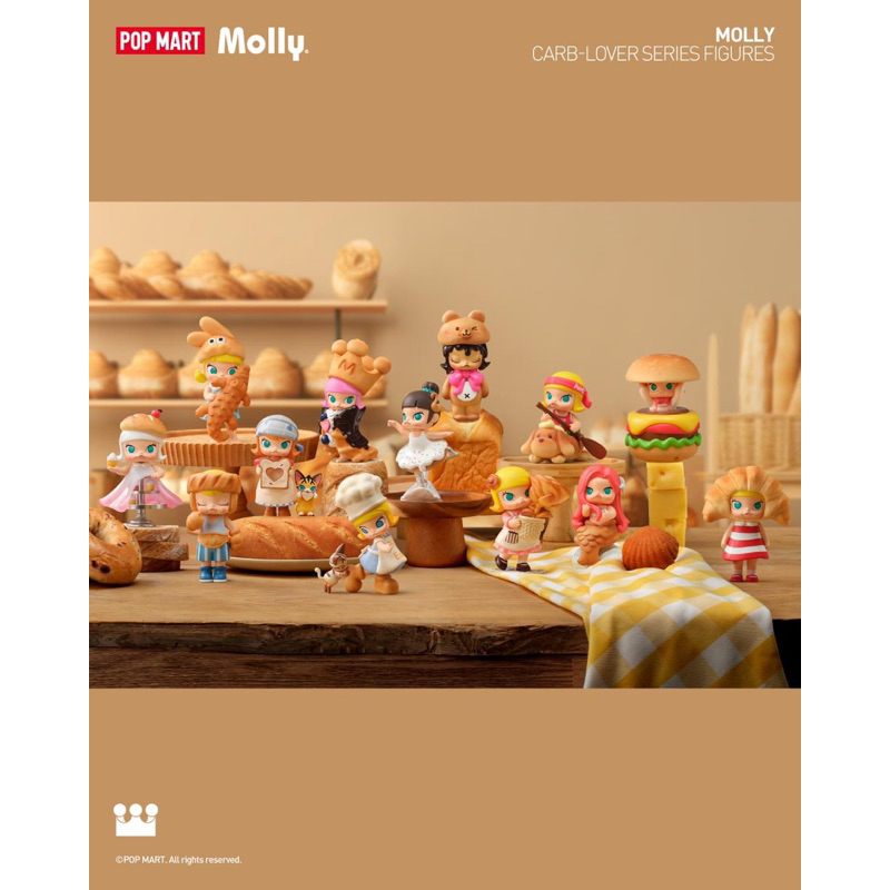 พร้อมส่ง POP MART MOLLY CARB-LOVER แบบเช็คการ์ด ระบุตัว