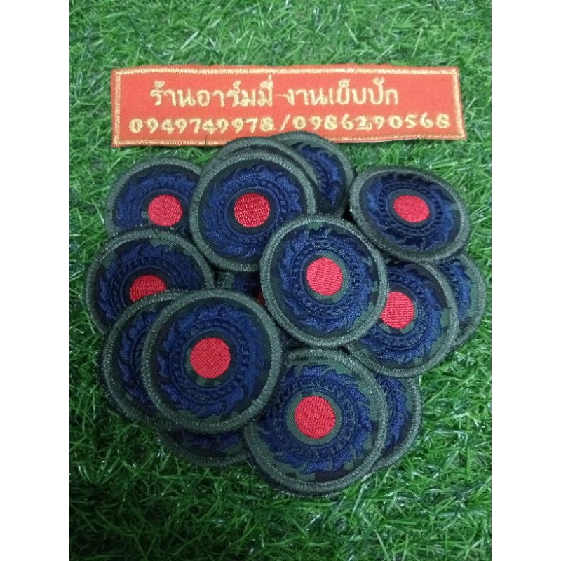 อาร์ม ครูฝึกทหารใหม่ แบบติดตีนตุ๊กแก กับ ไม่ติดตีนตุ๊กแก มีพร้อมส่งค่ะ **