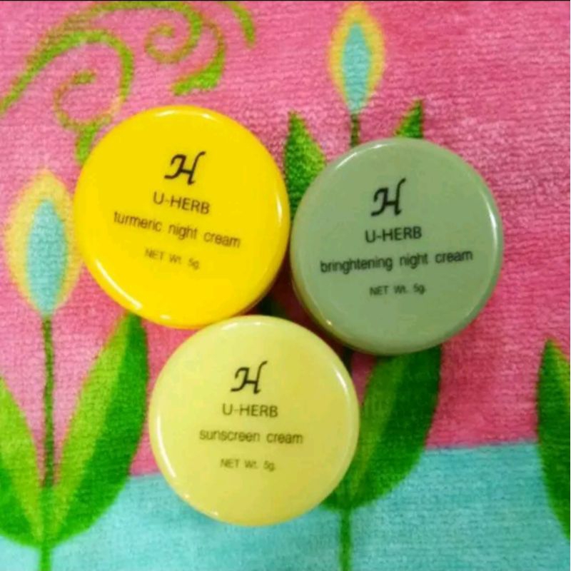 ครีมยูเฮิร์บของแท้ U herbพร้อมส่ง