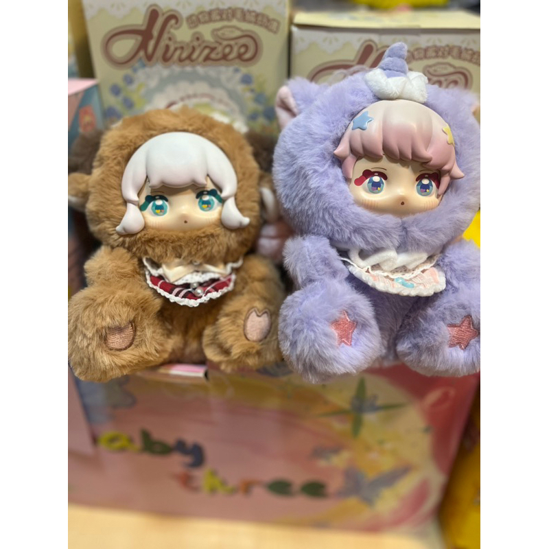 Ninizee Animal Party [ใช้โค๊ดแฟชั่นลด 30%] นีนีซี่ art toy อาร์ททอย เลือกตัว เช็ดการ์ด น่ารักนุ่มนิ่มมากๆ ถอดหน้าม้าได้