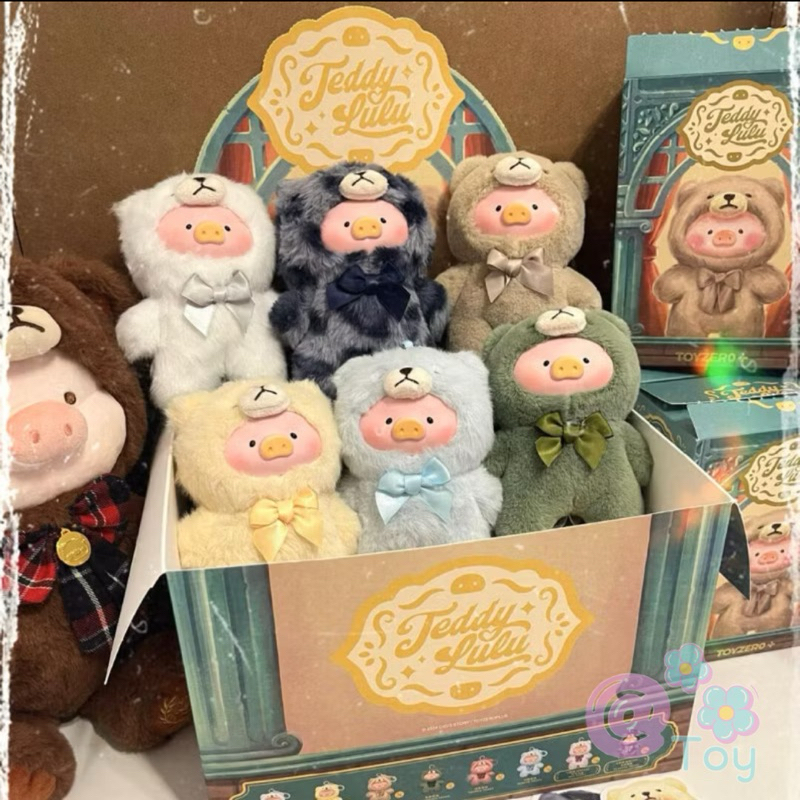 [พร้อมส่งในไทย]🇹🇭 Lulu pig- taddy🧸 (1 จุ่ม)