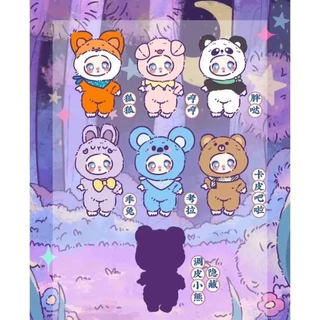 [ยก Box] Liila Cat Zoo V2 พวงกุญแจห้อยกระเป๋าได้ ยกกล่อง 6 ตัว ลุ้น SECRET LiiLa's Zoo V2 LiiLa Zoo