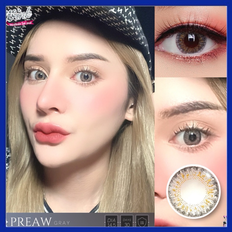 คอนแทคเลนส์  Bigeye 🦄 Preaw 🦄 Gray / Brown (Winkwow)