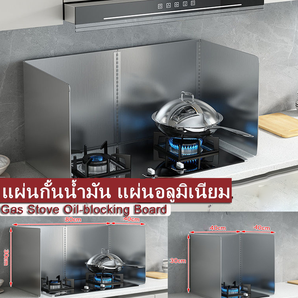 แผ่นกันน้ำมันกระเด็น ที่กันน้ำมัน ที่กันน้ำมันกระเด็น กันน้ํามันกระเด็น สแตนเลสเกรดอาหาร
