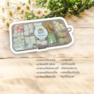 🎲box set 10 อย่าง ขนมสัตว์เลี้ยงฟันแทะ ชูการ์ไกรเดอร์ กระรอก แฮมเตอร์