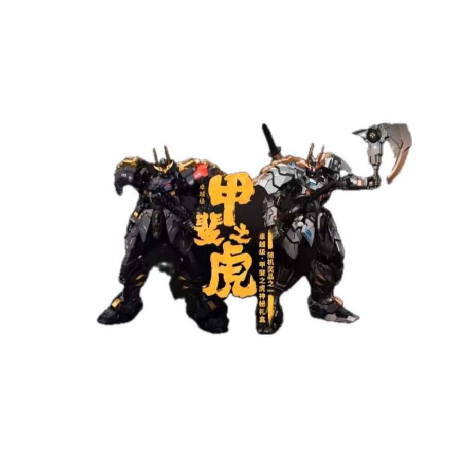 Moshow Toys: 1/100 Illustrious Class Takeda Shingen Black Gold and Titanium Silver