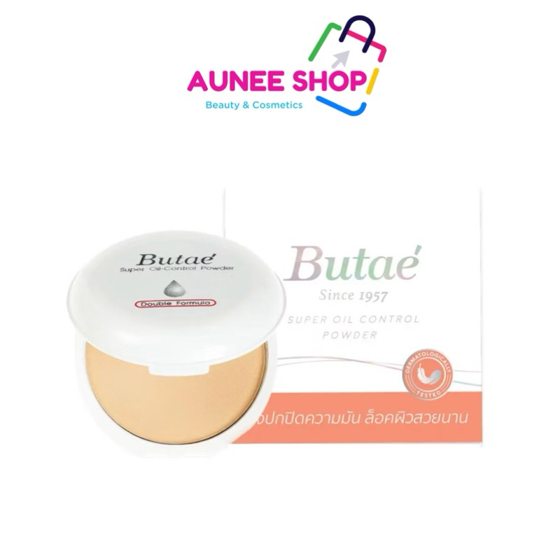 ส่งฟรี/มีไลฟ์ *ของแท้* แป้ง Butae super oil control powder บูเต้  แป้งบูเต้