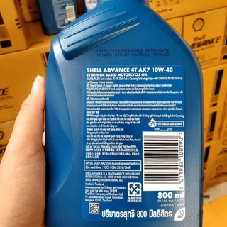 น้ำมันเครื่องรถมอเตอร์ไซต์ กึ่งสังเคราะห์ Shell 4T AX7 10W-40 ขนาด 0.8 ลิตร