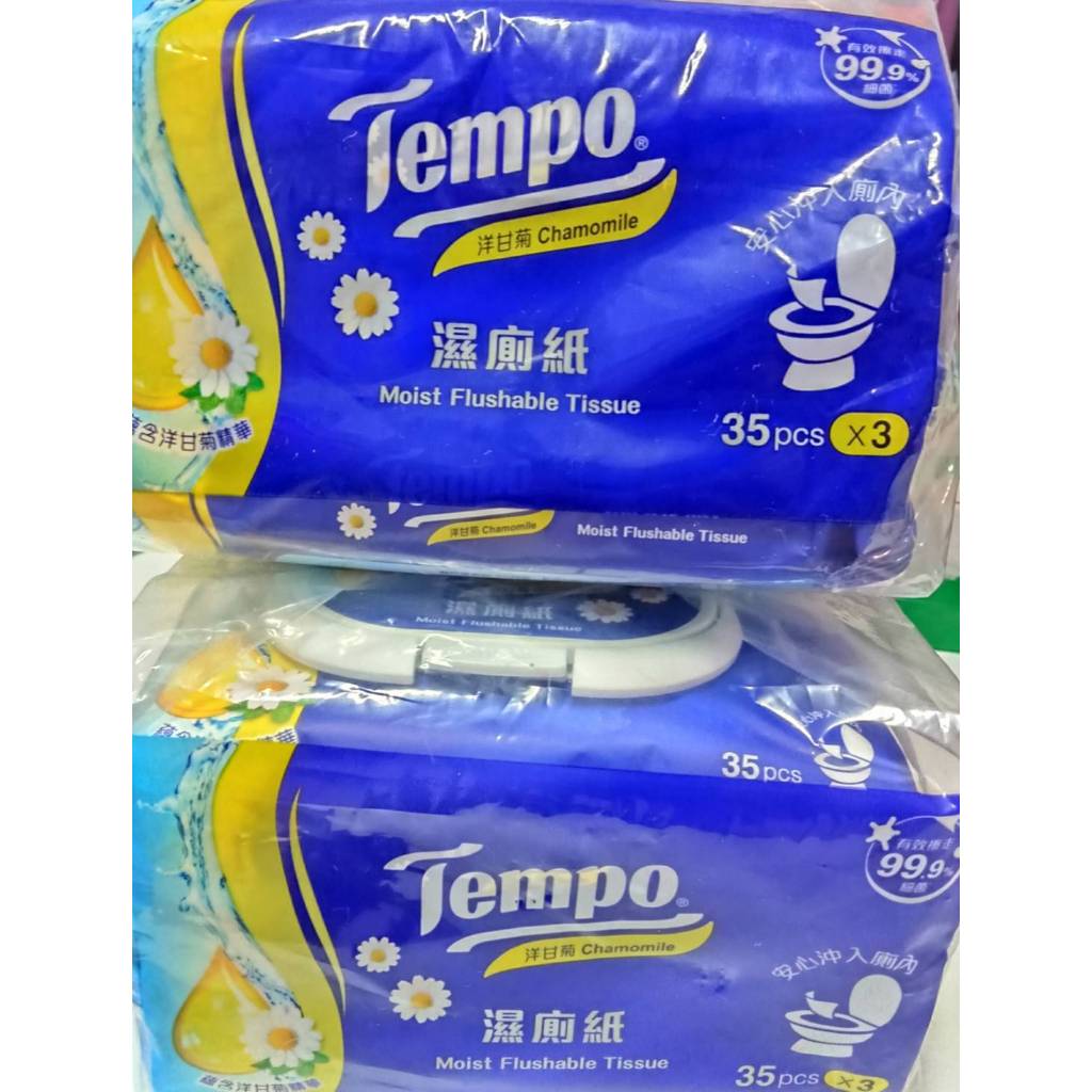 Tempo Moist Flushable Tissue Chamomile   ทิชชู่เปียก