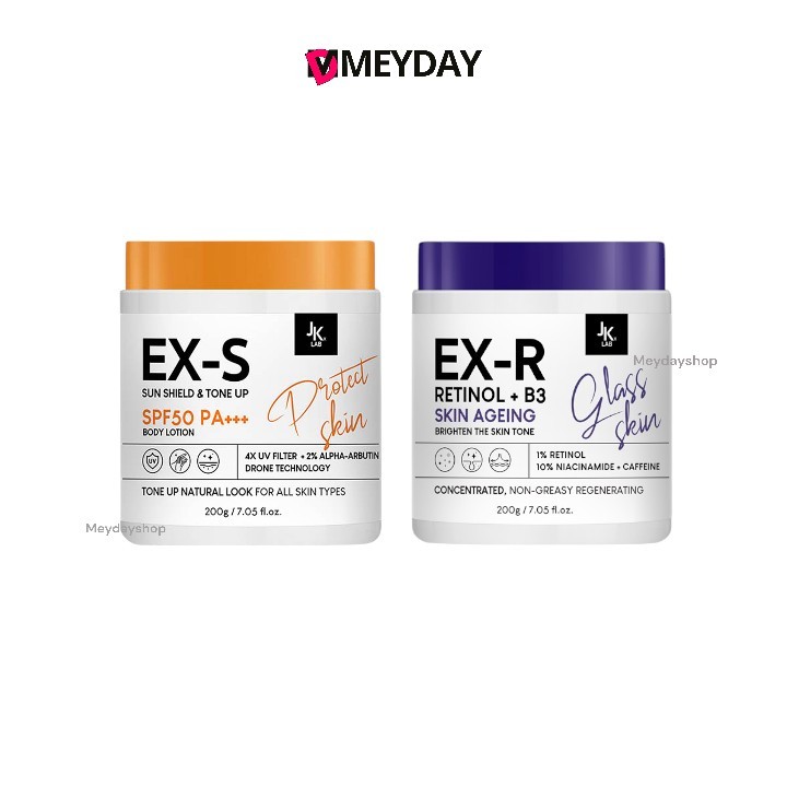 JKxLAB EX-S Tone Up Body Lotion SPF50 PA+++ / EX-R Retinol Niacinamide เจ เค เอ๊กซ์แลป ครีมกันแดดและ