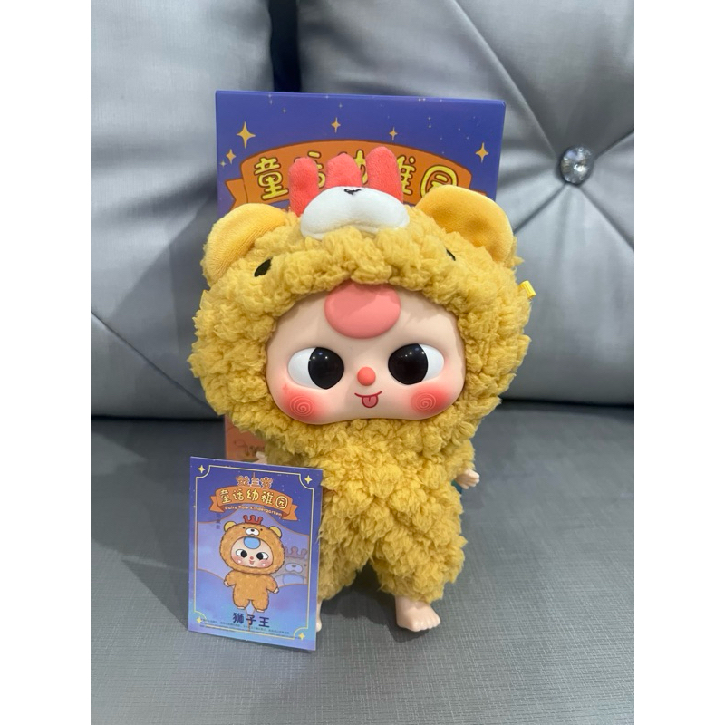 พร้อมส่งจากไทย โค๊ดลด30% แบบเลือกตัว เบบี้ทรีอนุบาล Baby Three Fairy Tale Kindergarten พวงกุญแจห้อยกระเป๋า