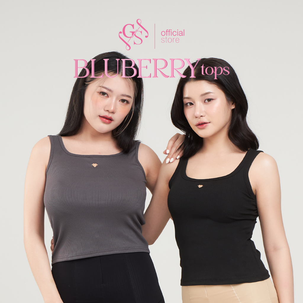 GOSLIM เสื้อกล้ามคอเหลี่ยม พรางไหล่ SIMPLE PLAIN รุ่น BLUBERRY TOPS ช่วยเก็บเนื้อใต้ราวนม เก็บทรงสวย