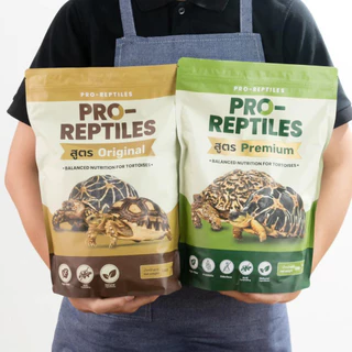 (ใช้โค้ดคุ้ม) [กระสอบ] Pro-Reptiles อาหารเต่าบก เต่าชูคาต้า พรีเมียม Basic ทานง่าย ชูลคาต้า Original / Premium 10 kg