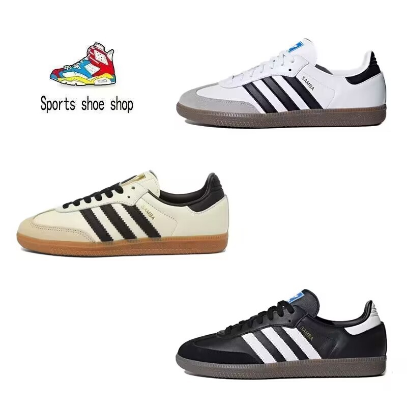 ของแท้ 100 % adidas originals Samba รองเท้าลำลอง รองเท้ากีฬา  B75806 B75807 ID0478 สีขาวเทา