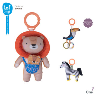 Taf Toys โมบายติด รถเข็นเด็ก คาร์ซีท Savannah Friends โมบายเด็ก ของเล่นเสริมพัฒนาการ 0 เดือน ขึ้นไป