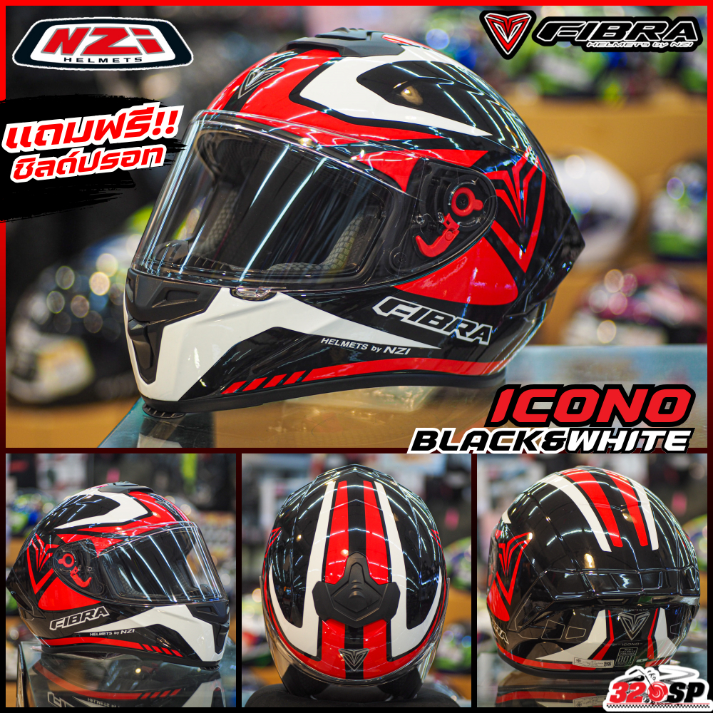 แถมฟรี!! ชิลด์ปรอทรุ้ง !! หมวกกันน็อค FIBRA GIGA NZi ของแท้!! แบรนด์สเปน!! 320sp - รูปที่ 2