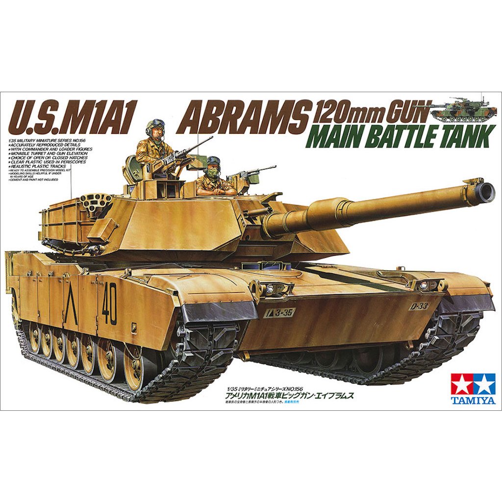🏆 TAMIYA 35156 ชุดประกอบจำลองมาตราส่วน 1:35 U.S. M1A1 ABRAMS 120mm GUN MAIN BATTLE TANK สร้างทำสีเอง