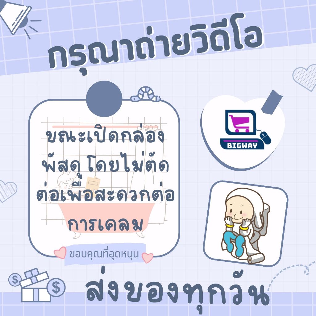 BIGWAY สะดืออ่างล้างหน้าตัวยาว ไม่มีจอน้ำล้น ทองเหลือง แบบกด - รูปที่ 4
