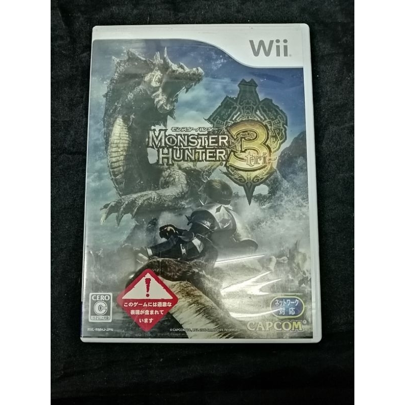 Monster Hunter 3 Wii แผ่น​แท้​โซน​ญี่ปุ่น​