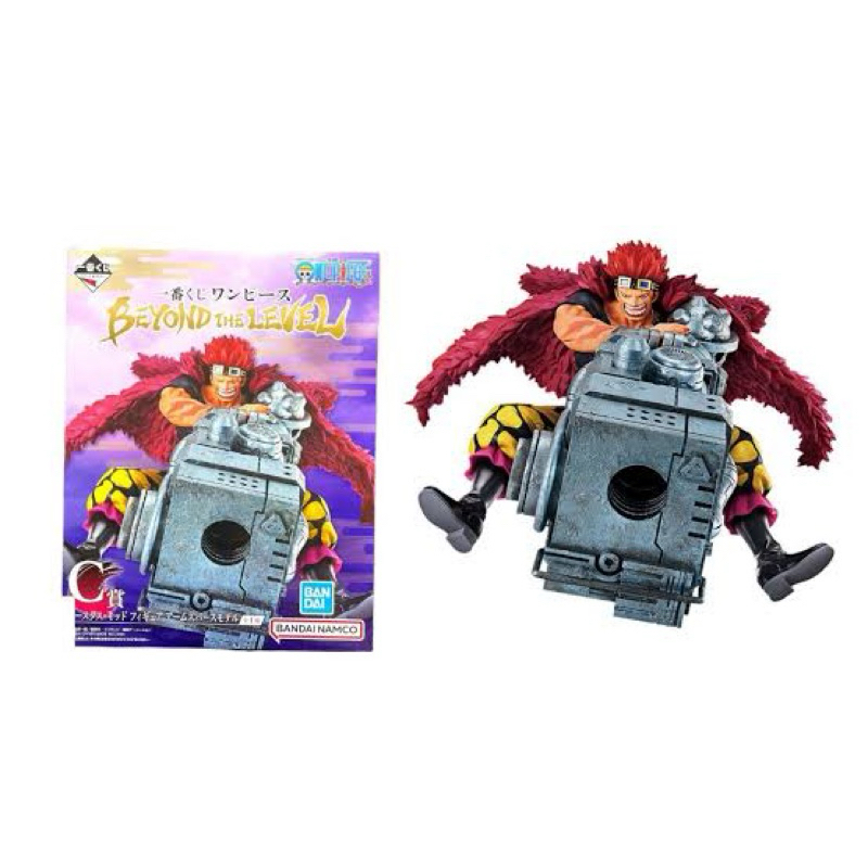 One Piece - Eustass Kid - Ichiban Kuji One Piece Beyond the Level - C Prize