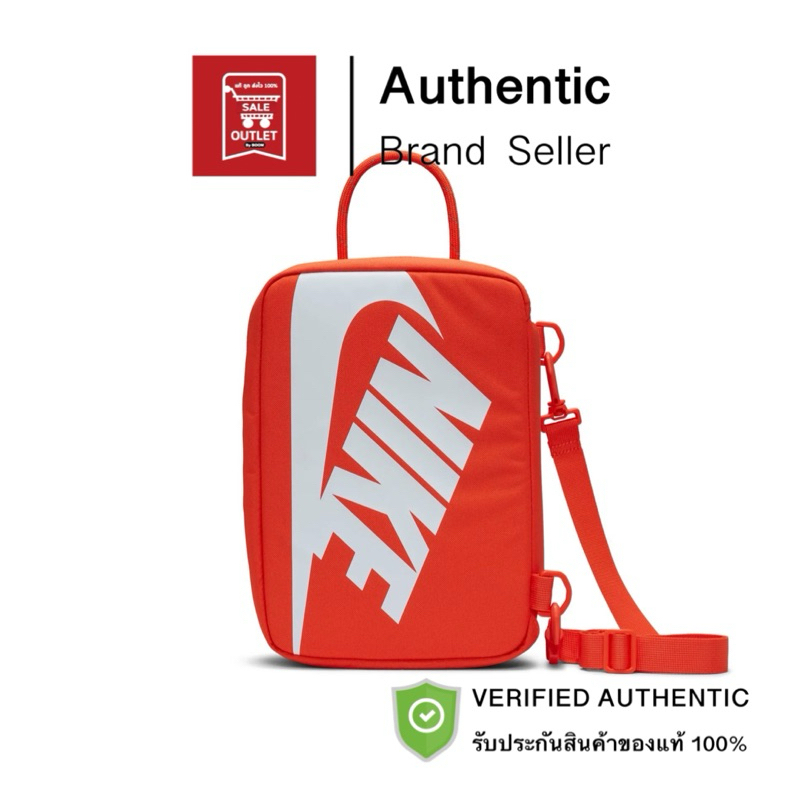 กระเป๋าใส่รองเท้า /สะพายได้NIKE SHOE BOX BAG 8 ล. รับประกันลิขสิทธิ์แท้100%