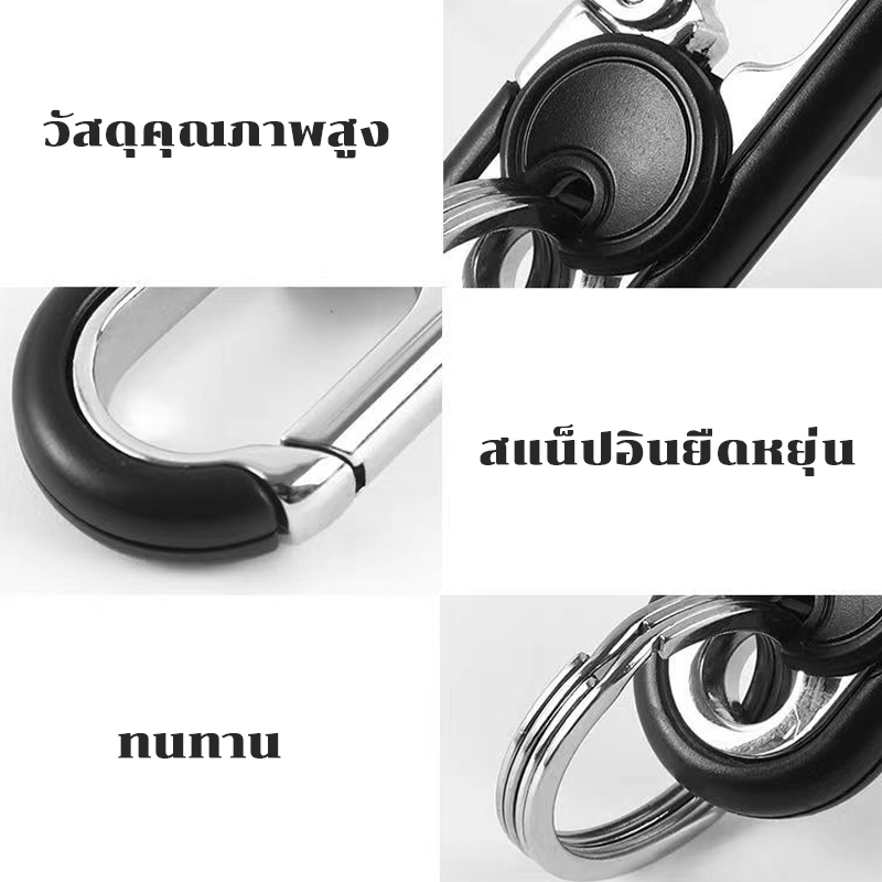 รูปภาพ 8