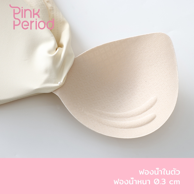 Pink Period🎀สายเดี่ยว เสื้อกล้าม เสื้อครอป วัสดุลูกไม้ลายดอกไม้ สัมผัสนุ่ม สวมใส่สบายและหรูหรา V-012 — صورة 6