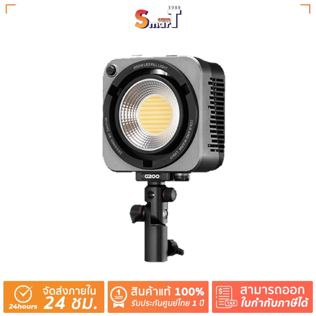 Zhiyun - Molus G200 Video Light ประกันศูนย์ไทย 2ปี