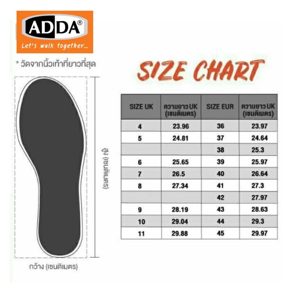 ADDA รุ่น 3T15-M1 รองเท้าแตะแบบสวมยอดนิยมเบอร์ 4-10 (36-44) พื้นขาว
