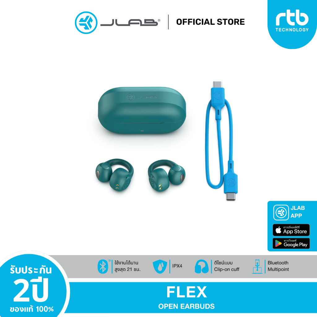 JLab Flex หูฟังไร้สาย Open Earbuds หูฟังออกกำลังกาย