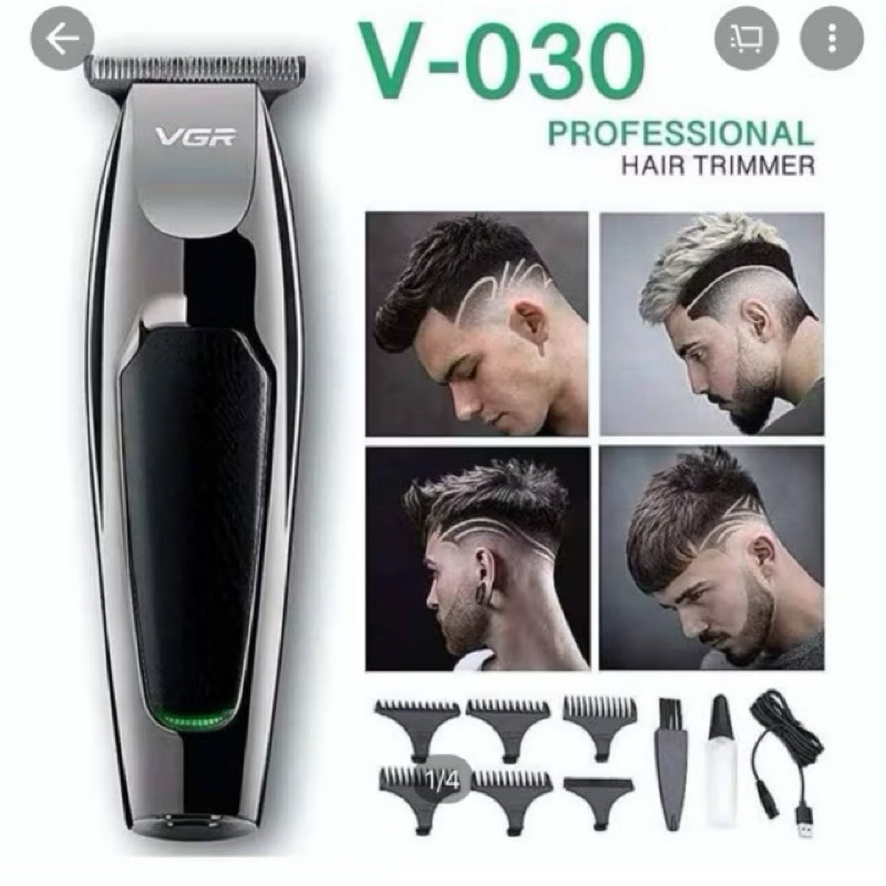 ปัตตาเลี่ยนVGR-030/VGR-055กันขอบ กันลาย แบบชาร์จUSB