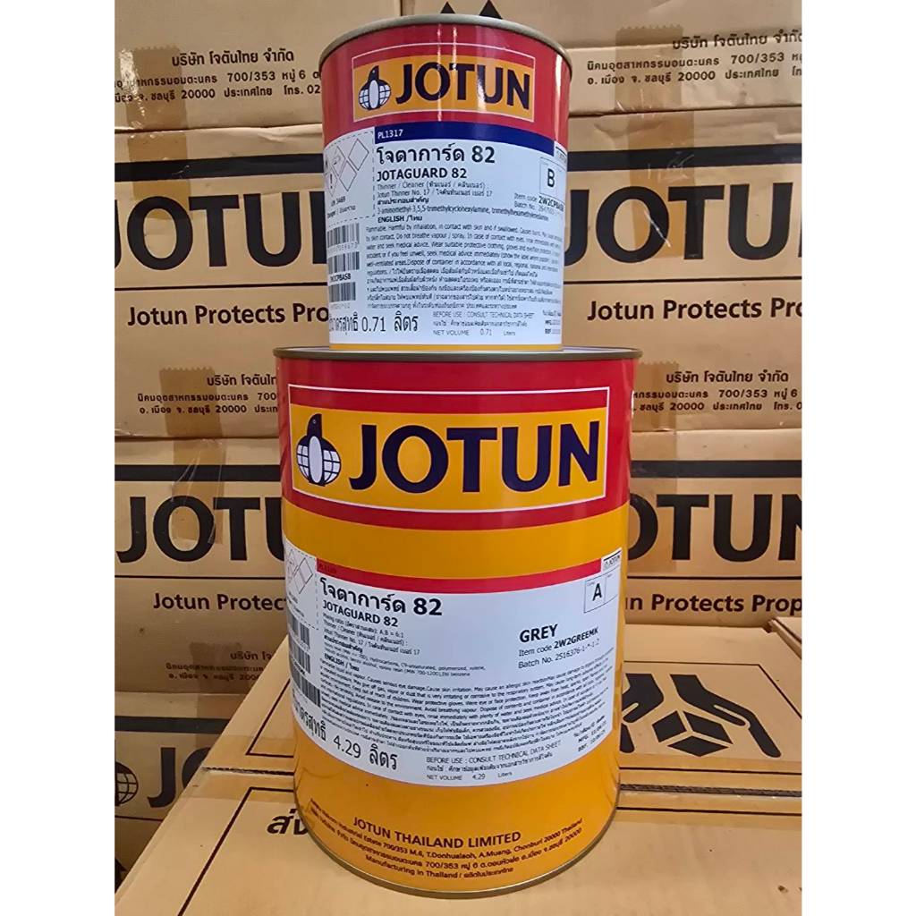 โจตาการ์ด 82 แกลลอน JOTUN