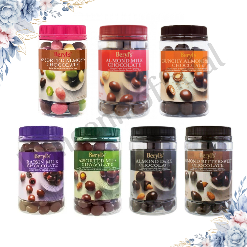 Beryl's Chocolate Almonds สินค้านำเข้าจากมาเลเซีย