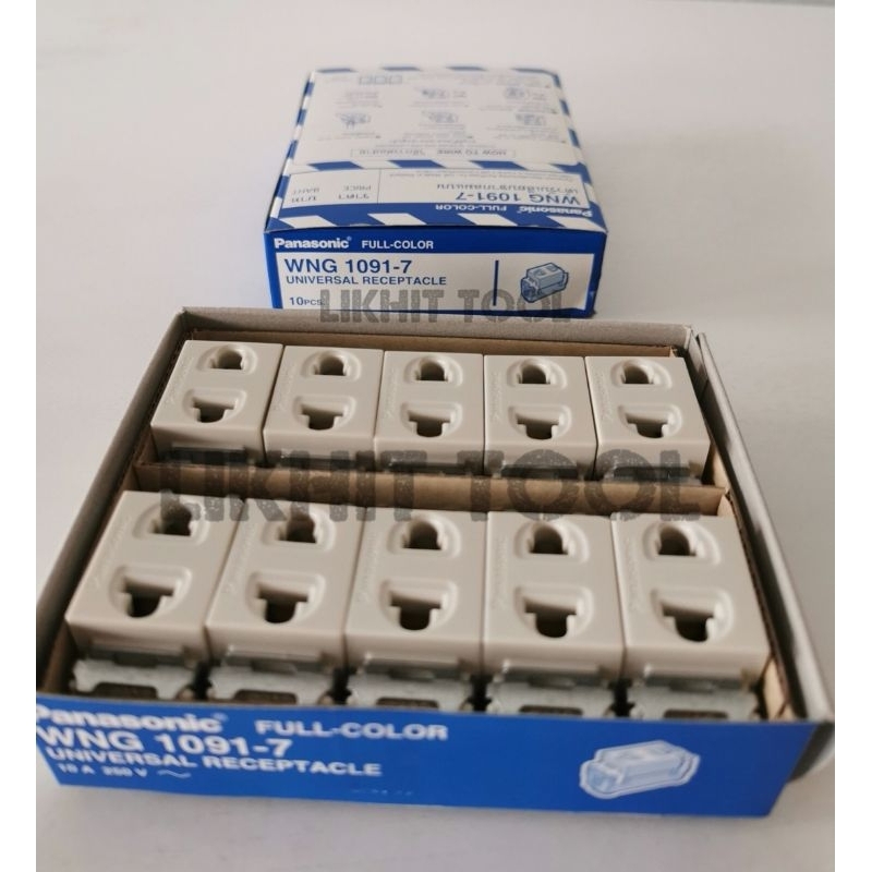 ปลั๊กเมจิก PANASONIC รุ่นเก่า*แท้100% WNG1091-7 บรรจุกล่องละ 10  ตัว (1ชิ้น=1กล่อง=10ตัว)