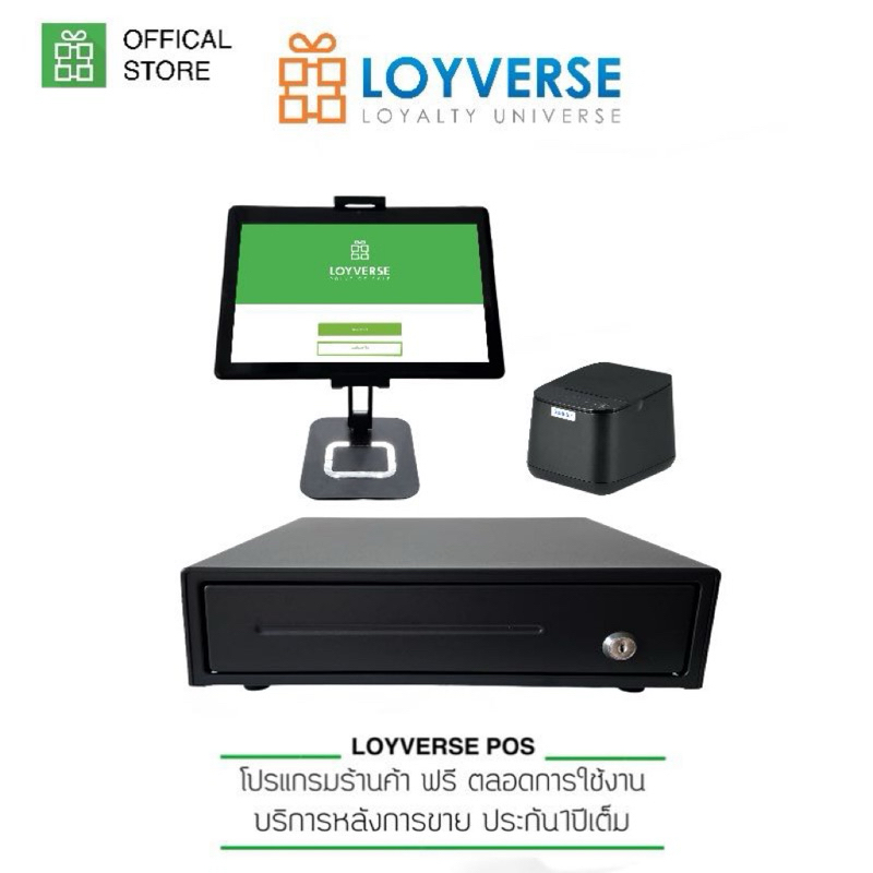 LOYVERSE POS 10.1 4G ขาตั้งRS7 เครื่องพิมพ์บลูทูธ58mmลิ้นชักเก็บเงินอัตโนมัติ