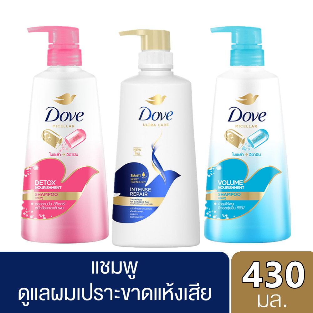 Dove โดฟ แชมพู ไมเซล่า วิตามิน วอลลุ่ม นอริชเม้นท์ 430 มล. แชมพู ผมมีวอลลุ่ม Dove Shampoo 430ml