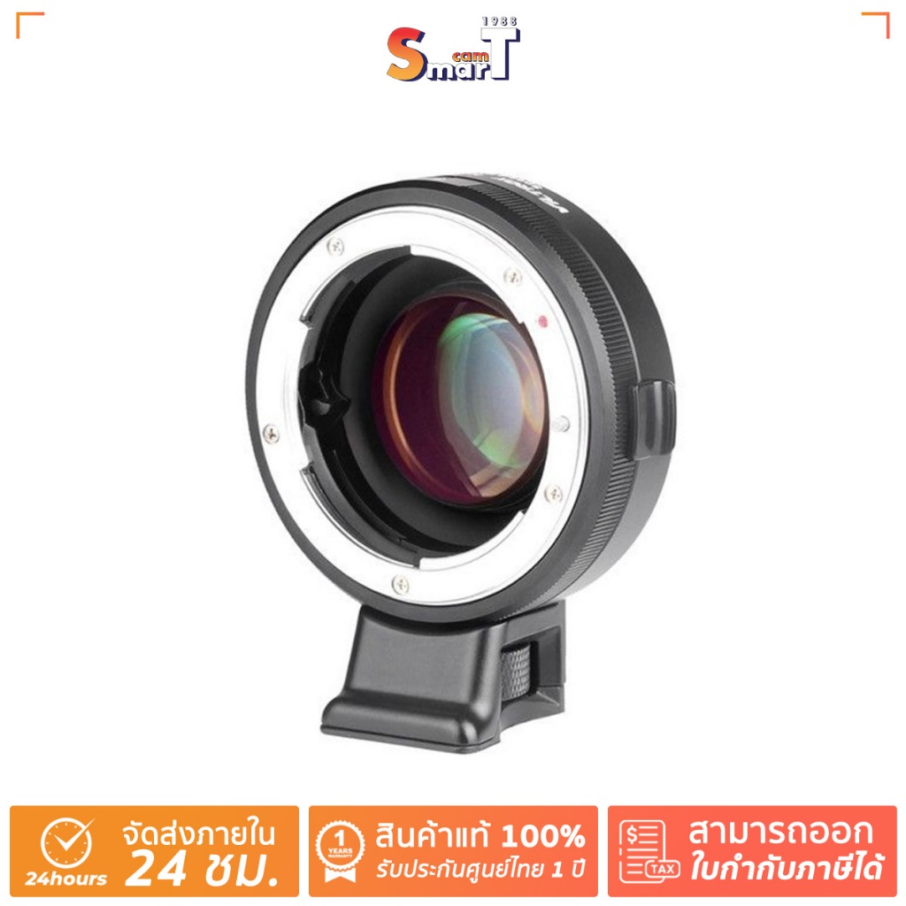 Viltrox - NF-E Speed Booster Nikon F Lens to E-Mount Camera ประกันศูนย์ไทย