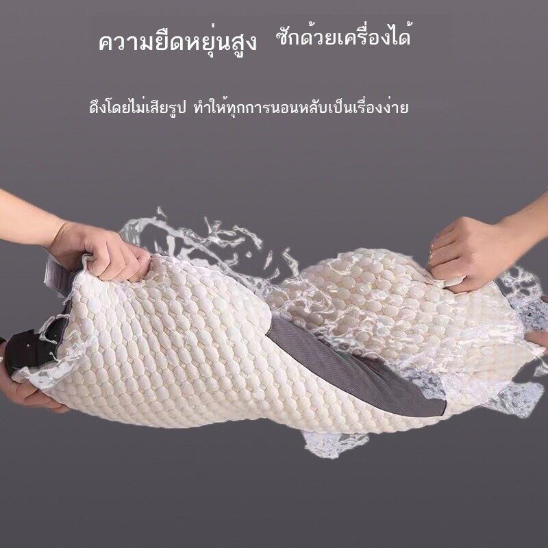 หมอน หมอนสุขภาพ หมอนเพื่อสุขภาพ รองรับคอได้อย่างมีประสิทธิภาพ แก้ปวดคอ เนื้อนุ่ม คุณภาพดี รูปที่ 6