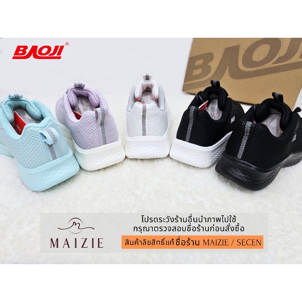 **BAOJI** [ลิขสิทธิ์แท้ ตัวแทนขายเอง](BJW-1075) รองเท้าผ้าลำลอง ยืนนานๆเดินนานๆ เบามาก*ผู้หญิง* ส้นสูง 3.5 ซม.(By SECEN)
