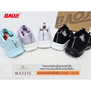 **BAOJI** [ลิขสิทธิ์แบรนด์แท้] (BJW-1075) รองเท้าผ้าใส่ทำงาน เหมาะกับ ยืน/เดินนานๆ เน้นเบา ส้นสูง 3.5 ซม.*ไซส์ 37-41*