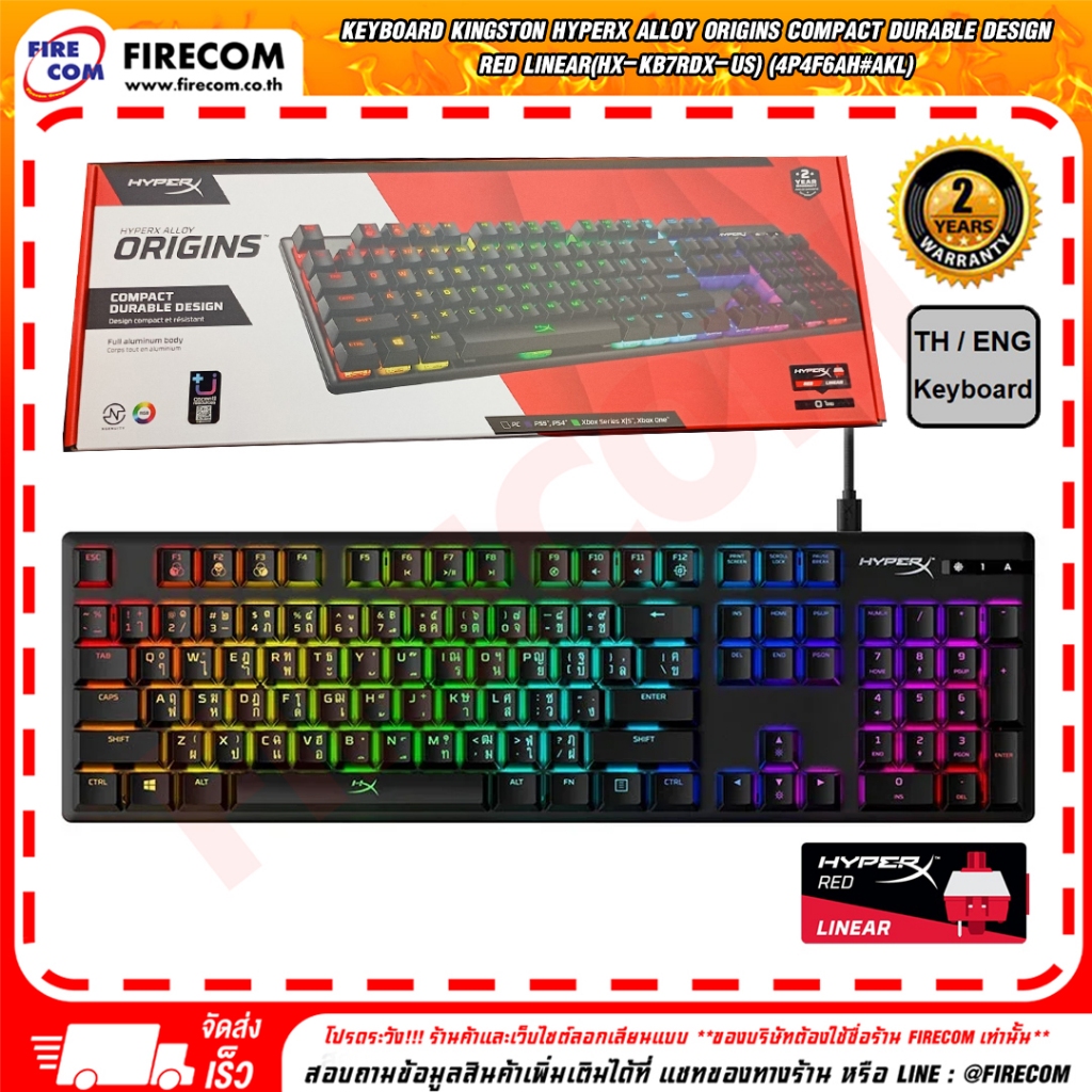 คีย์บอร์ด KEYBOARD Kingston HyperX Alloy Origins Compact Durable Design RGB Red Linear(4P4F6AH#AKL)ส